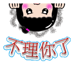 Peaches - everyday language 2 sticker #12256419