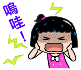 Peaches - everyday language 2 sticker #12256434