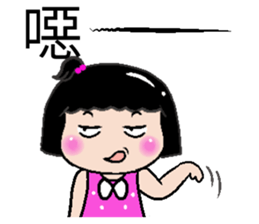 Peaches - everyday language 2 sticker #12256435