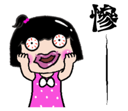 Peaches - everyday language 2 sticker #12256436