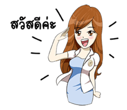 Positive Energy Pharmacist sticker #12256526