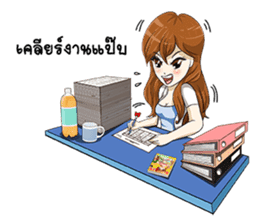 Positive Energy Pharmacist sticker #12256529