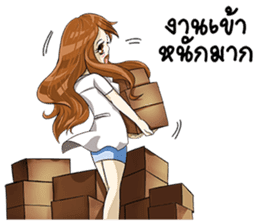 Positive Energy Pharmacist sticker #12256530