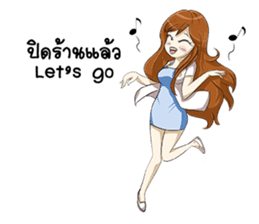 Positive Energy Pharmacist sticker #12256534