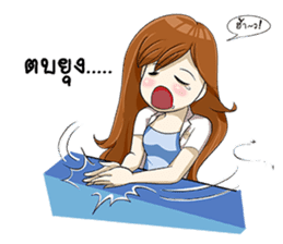 Positive Energy Pharmacist sticker #12256535