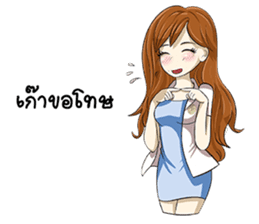 Positive Energy Pharmacist sticker #12256538