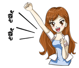 Positive Energy Pharmacist sticker #12256539