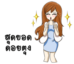 Positive Energy Pharmacist sticker #12256540