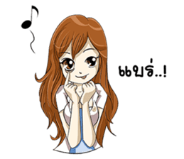 Positive Energy Pharmacist sticker #12256543