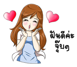 Positive Energy Pharmacist sticker #12256547