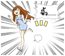 Positive Energy Pharmacist sticker #12256549