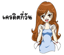 Positive Energy Pharmacist sticker #12256559