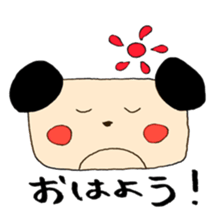 Afro-kun and puppy! sticker #12256686