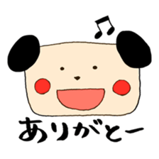 Afro-kun and puppy! sticker #12256688