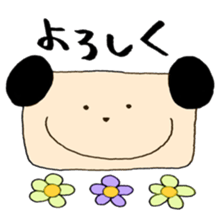 Afro-kun and puppy! sticker #12256689