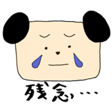 Afro-kun and puppy! sticker #12256696