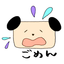 Afro-kun and puppy! sticker #12256700