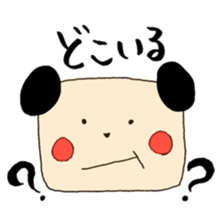 Afro-kun and puppy! sticker #12256703