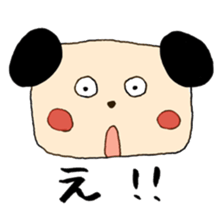 Afro-kun and puppy! sticker #12256704