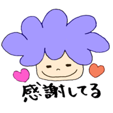 Afro-kun and puppy! sticker #12256708