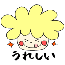 Afro-kun and puppy! sticker #12256709