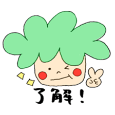 Afro-kun and puppy! sticker #12256713