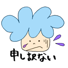 Afro-kun and puppy! sticker #12256715