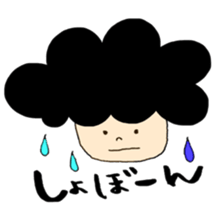 Afro-kun and puppy! sticker #12256716