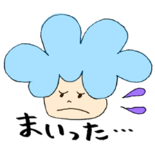 Afro-kun and puppy! sticker #12256717