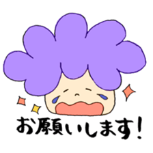 Afro-kun and puppy! sticker #12256719