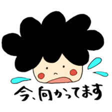 Afro-kun and puppy! sticker #12256720