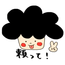 Afro-kun and puppy! sticker #12256721