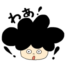 Afro-kun and puppy! sticker #12256722