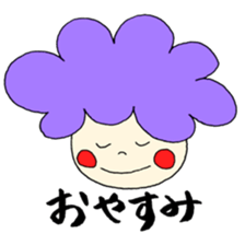 Afro-kun and puppy! sticker #12256725