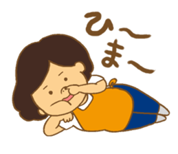 akachi