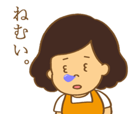 Lazy housewife's daily sticker #12256727