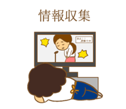 Lazy housewife's daily sticker #12256730