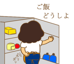 Lazy housewife's daily sticker #12256732