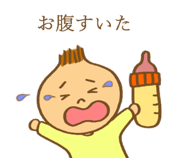 Lazy housewife's daily sticker #12256740