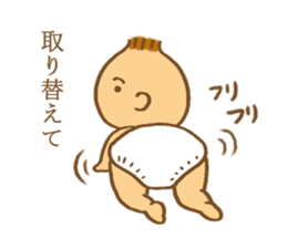 Lazy housewife's daily sticker #12256744