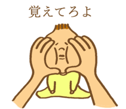 Lazy housewife's daily sticker #12256745