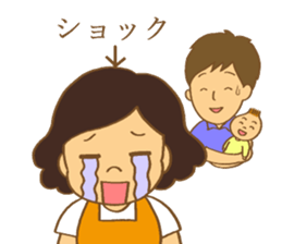 Lazy housewife's daily sticker #12256748