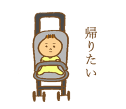 Lazy housewife's daily sticker #12256754