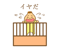 Lazy housewife's daily sticker #12256756