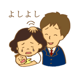 Lazy housewife's daily sticker #12256761
