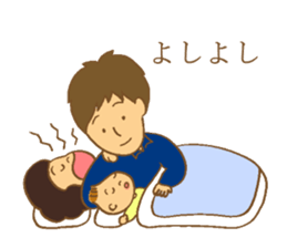 Lazy housewife's daily sticker #12256764