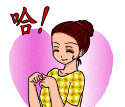 Suppliers love with her good sisters! sticker #12257007