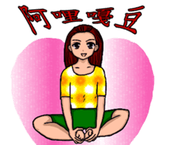 Suppliers love with her good sisters! sticker #12257013