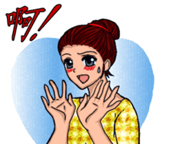 Suppliers love with her good sisters! sticker #12257016