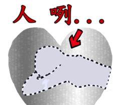 Suppliers love with her good sisters! sticker #12257021